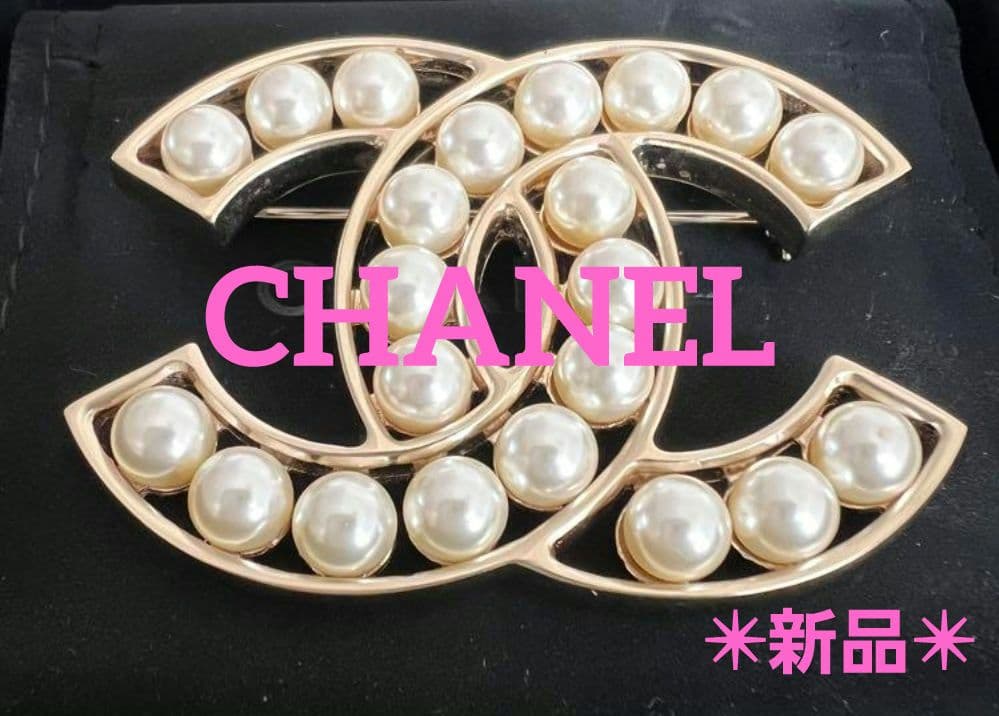 ✴新品✴CHANEL ブローチ CHANEL（シャネル） ブローチ A64978 Y09449 レディース ココマーク CC