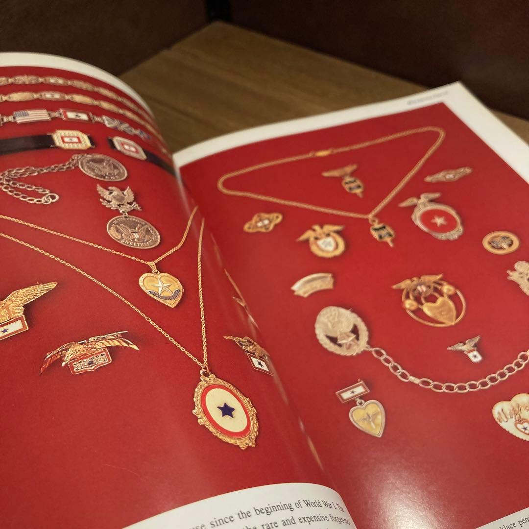 US仕入れ スイートハートジュエリー 洋書 カタログ 古本 米軍 US ARMY