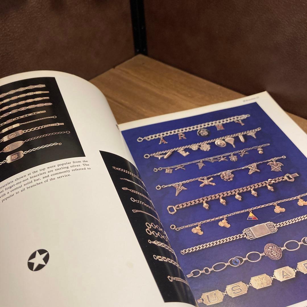 US仕入れ スイートハートジュエリー 洋書 カタログ 古本 米軍 US ARMY