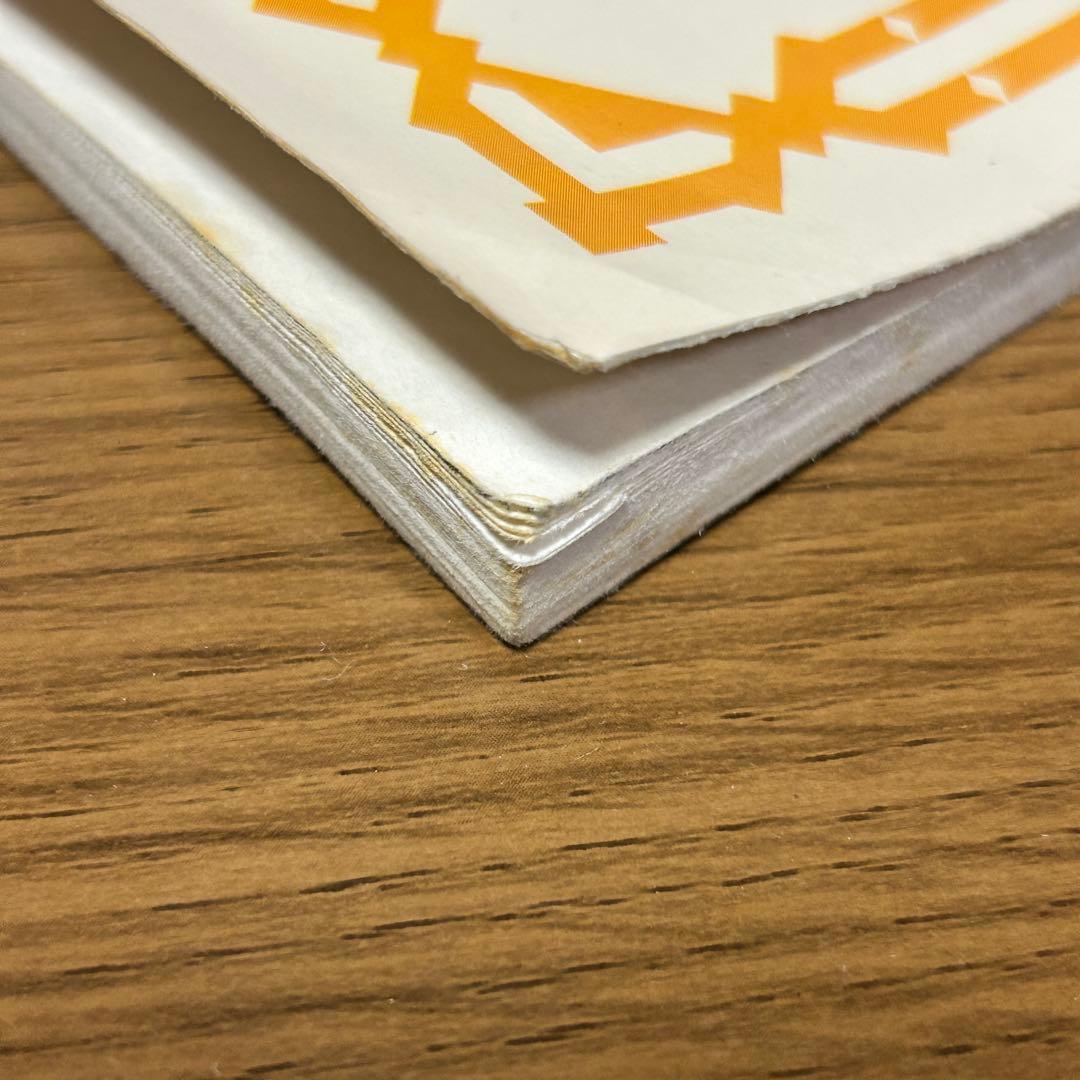 楽譜・絶版】楽しいバイエル併用 聖剣伝説 ファイナルファンタジー外伝