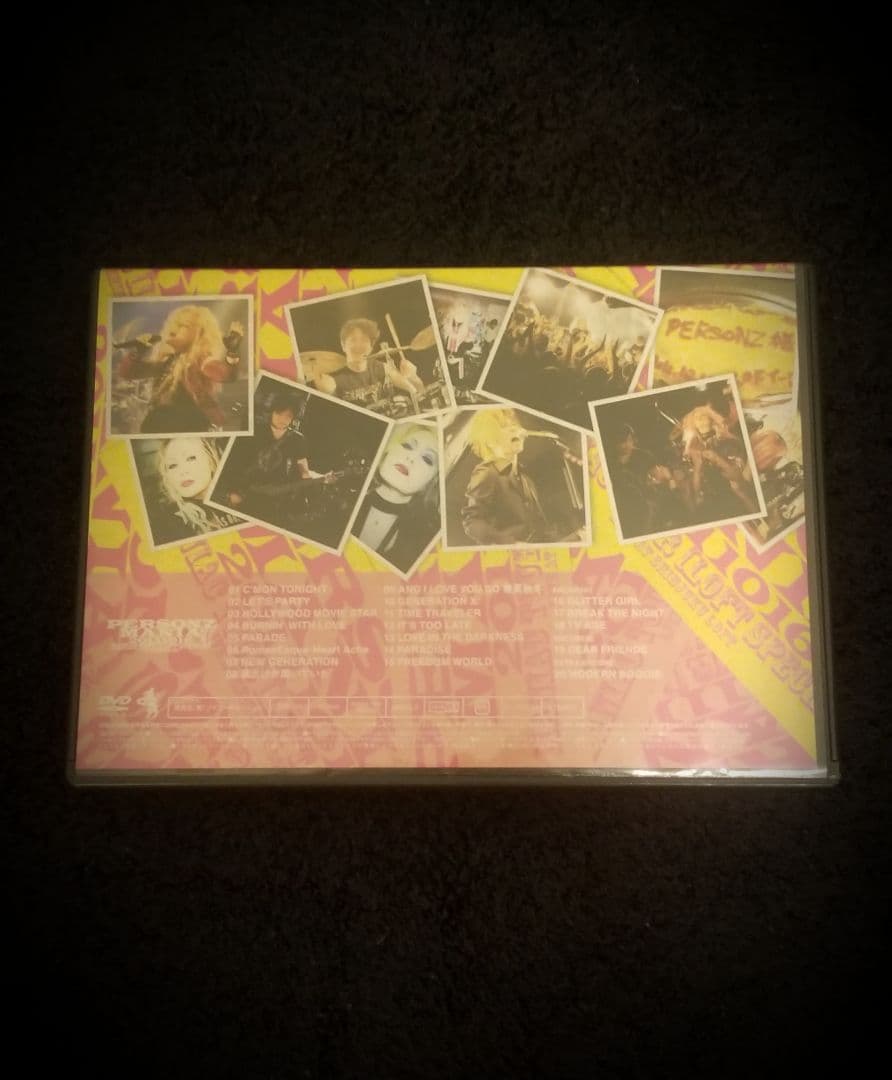 PERSONZ MANIA 20111016