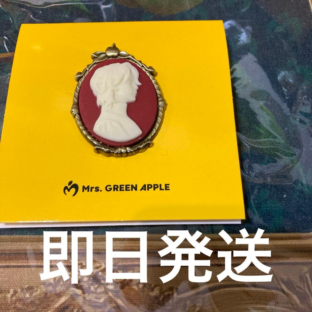 Mrs. GREEN APPLE ミセス バベルの塔 ガチャ 大森元貴 カメオ - メルカリ