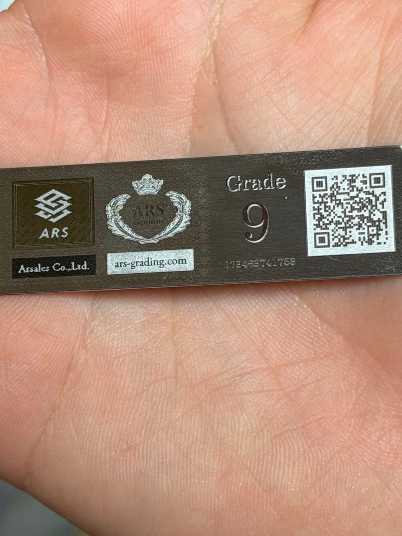 スターダスト・ドラゴン レリーフ 5つ目 - メルカリ