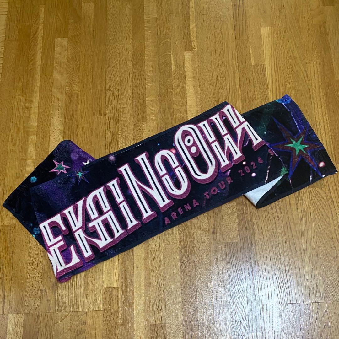 セカオワ 深海 ライブグッズ タオル - メルカリ