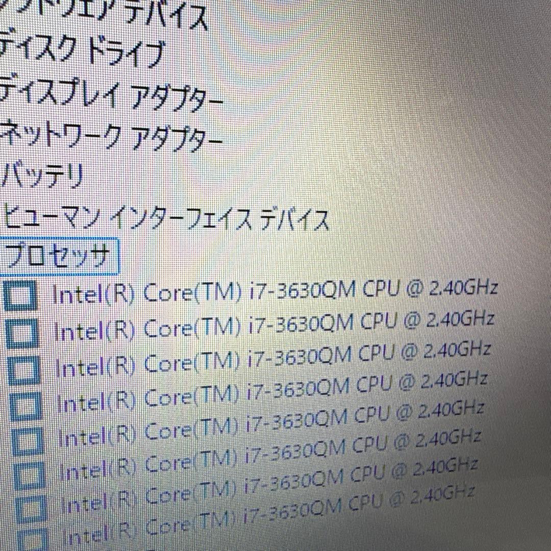 爆速仕様Core i7 東芝dynabookノートパソコン SSD Webカメラ - メルカリ