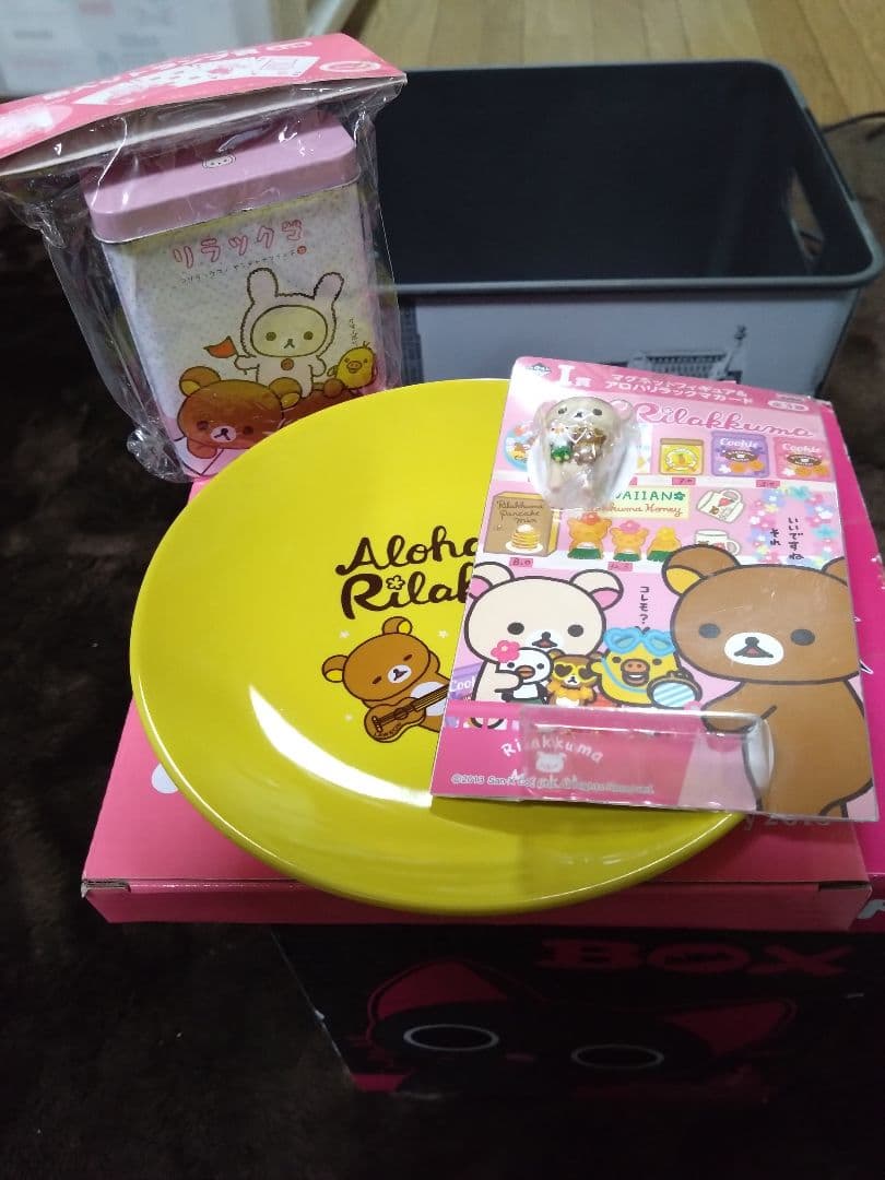 リラックマ キャラクターグッズセット 公式】サンエックスネットショップ | リラックマ・すみっコぐらしの