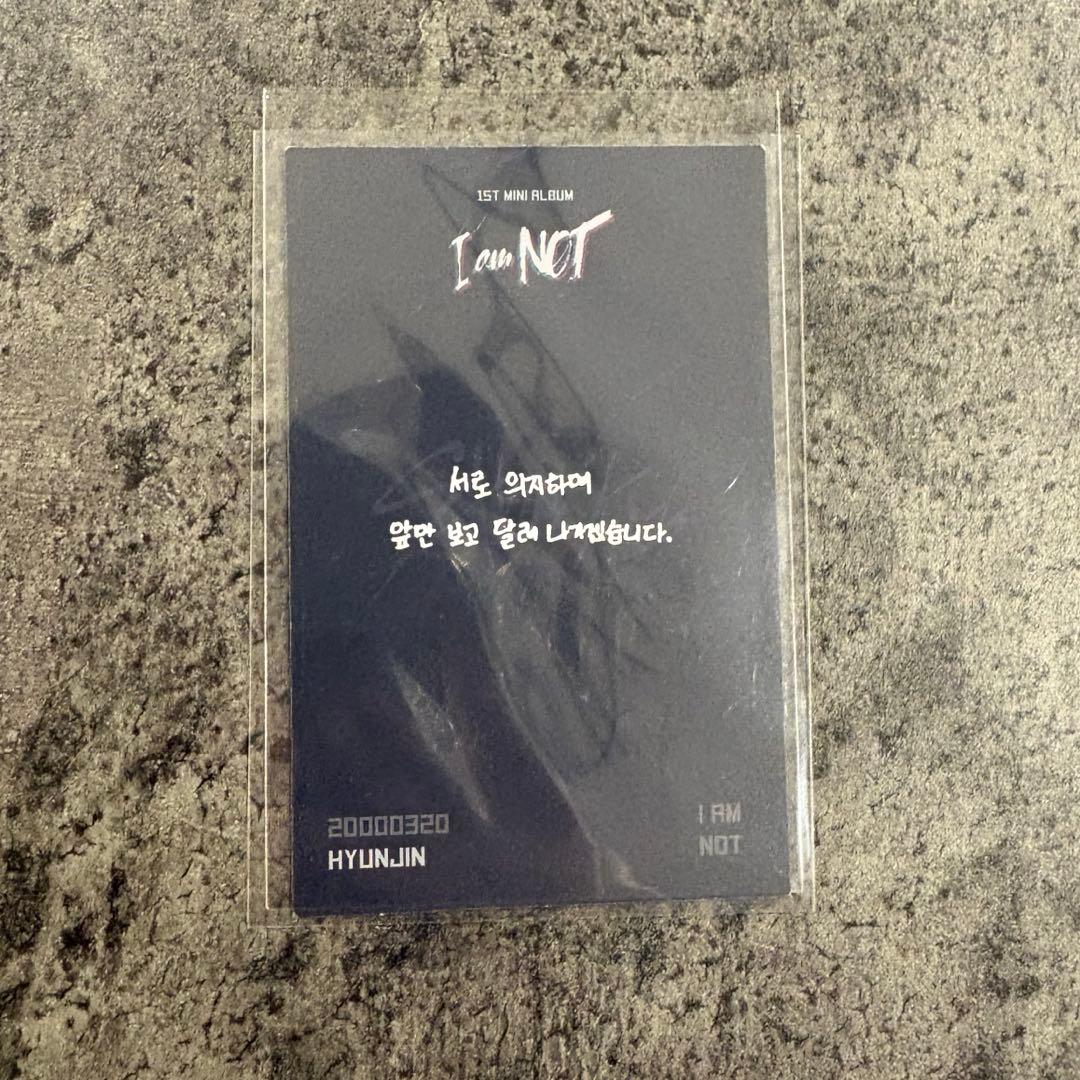 ヒョンジン 幼少期 トレカ i am not スキズ StrayKids - メルカリ