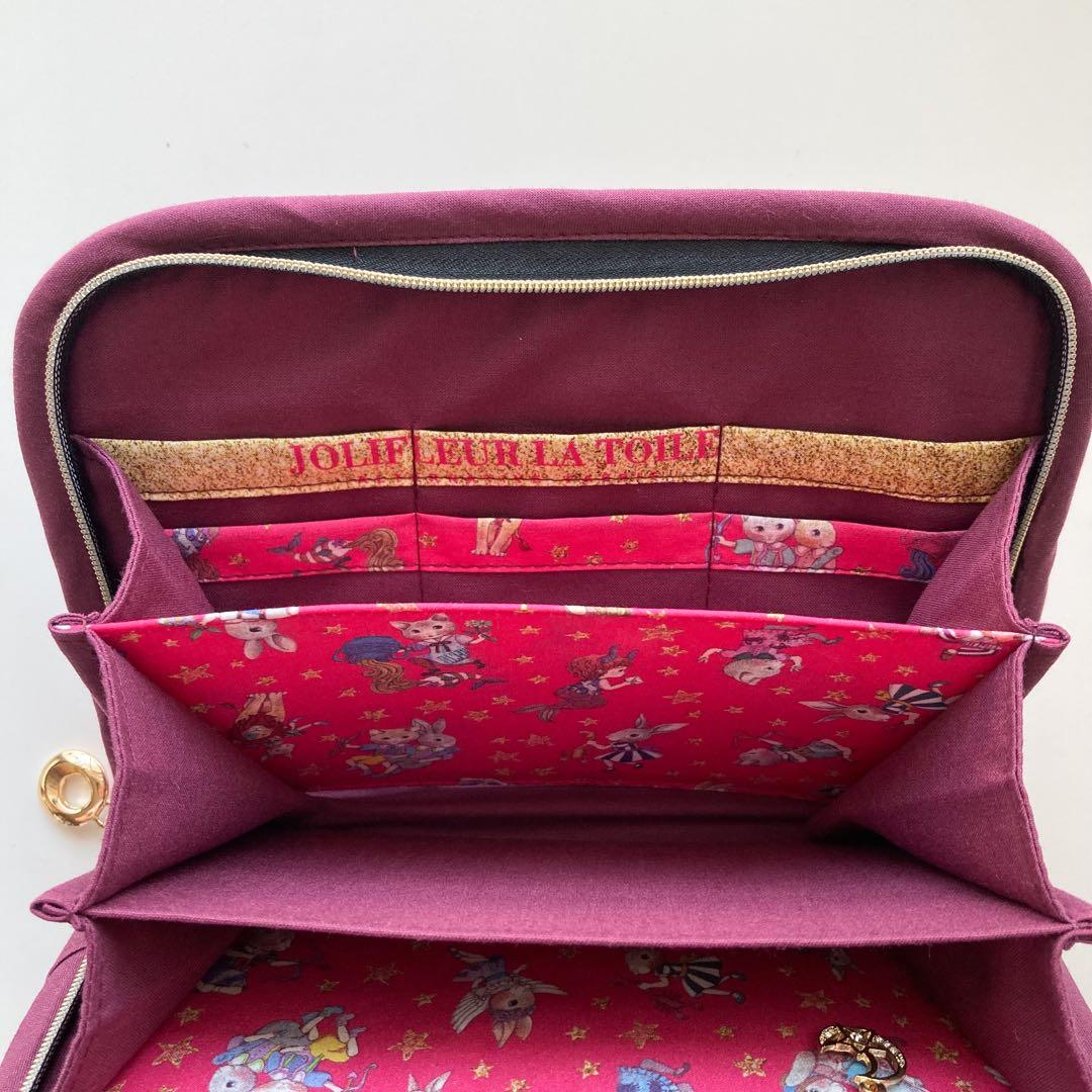 milky☆☆様　オーダー分①②③