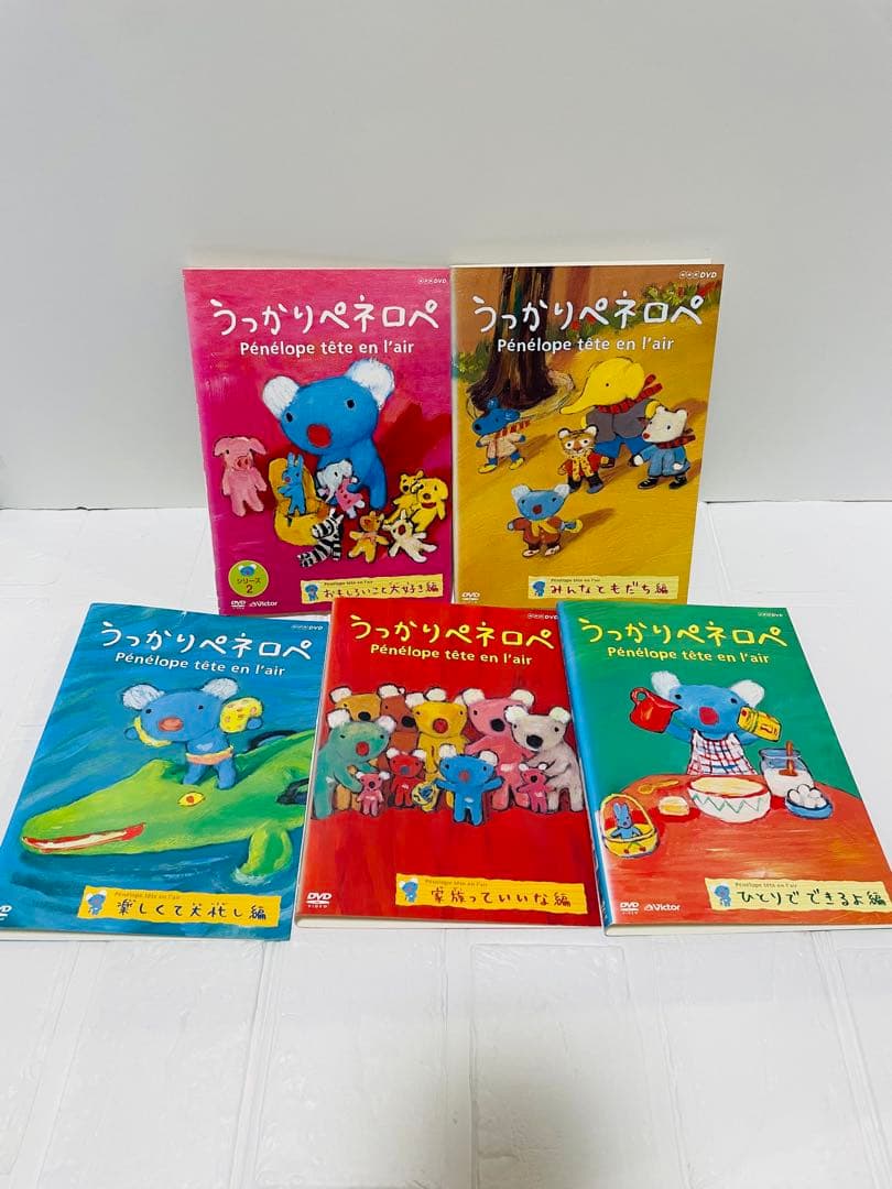 うっかりペネロペ DVD 5枚セット - メルカリ