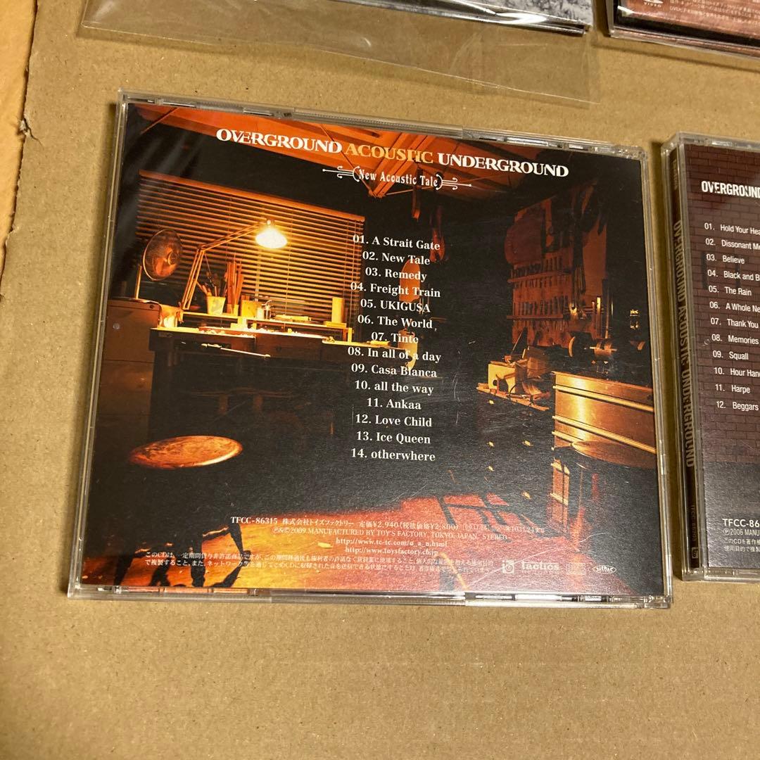 直筆サイン入り OAU ➕ G-FREAK FACTORY CD まとめ売り - メルカリ