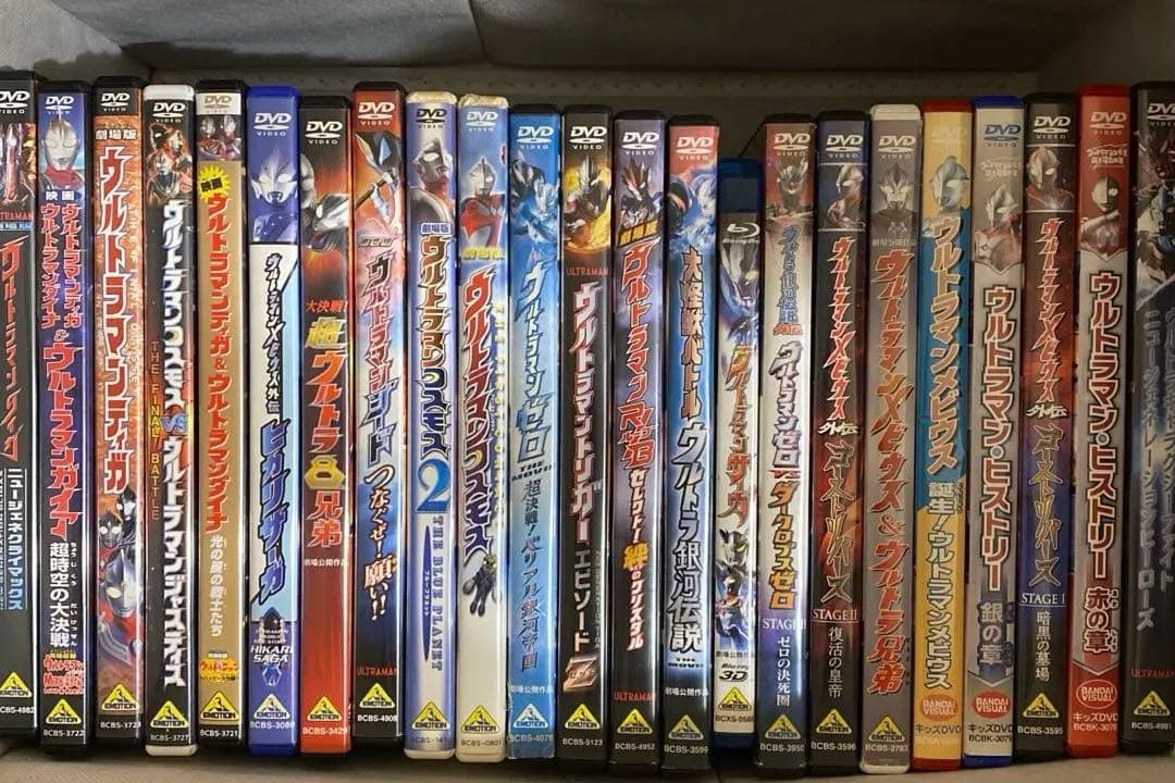 ウルトラマン 映画 劇場版 24本 DVD セット