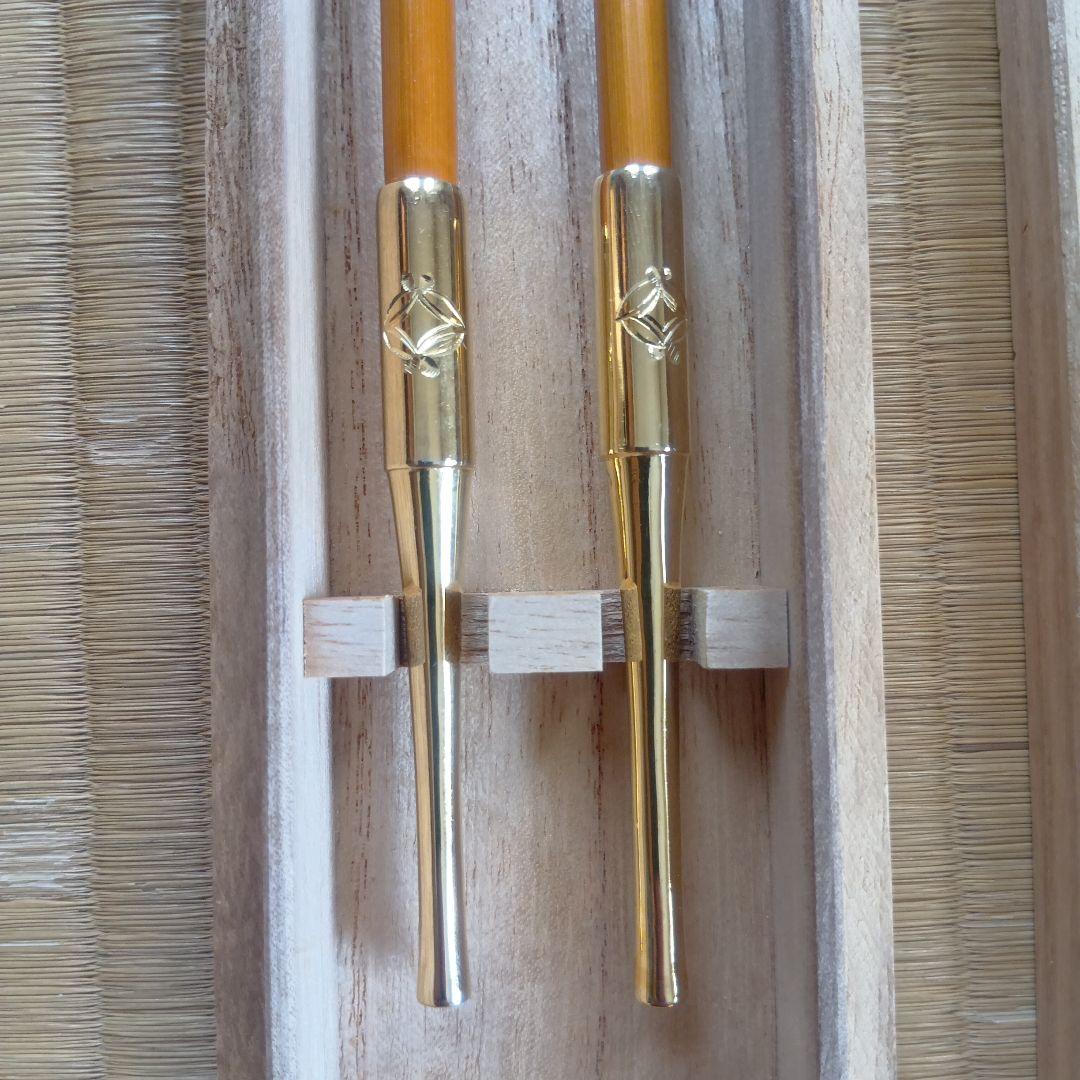 茶道具 宗徧流 煙管 一双 木村清五郎 キセル