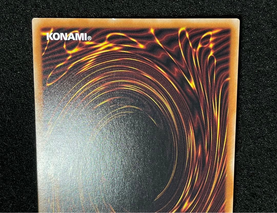 状態A−】誇りと魂の究極竜 25th クオシク 日版 ROTA - メルカリ