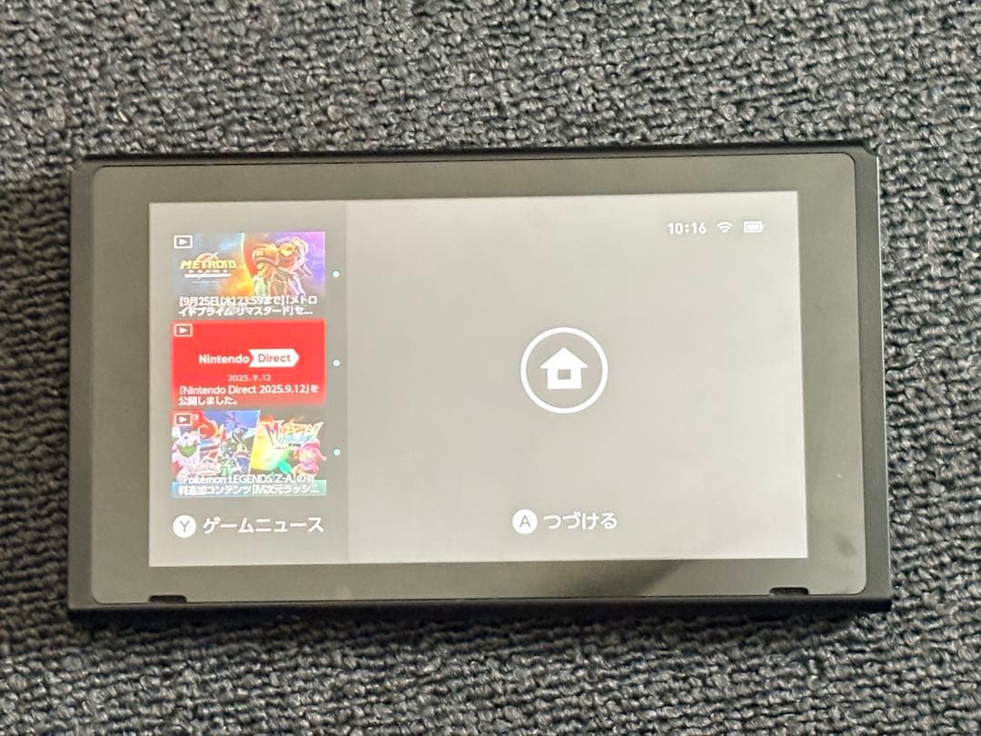 (未使用)Switch液晶　本体のみ Nintendo Switch [ディスプレイのみ] 「箱無し」有機ELモデル