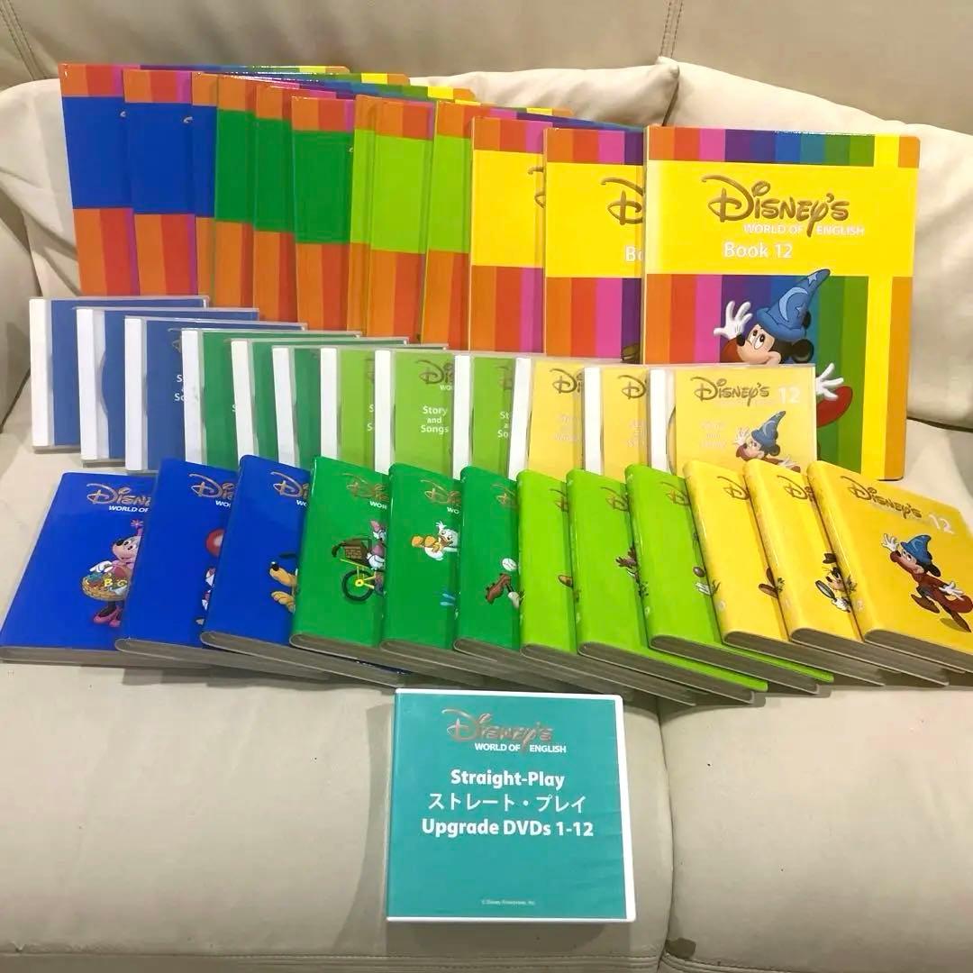 ディズニーワールドイングリッシュ　DWE ストレートプレイDVD 絵本CDセット DWE ディズニー英語システム ストレートプレイ DVD/CDセット - メルカリ