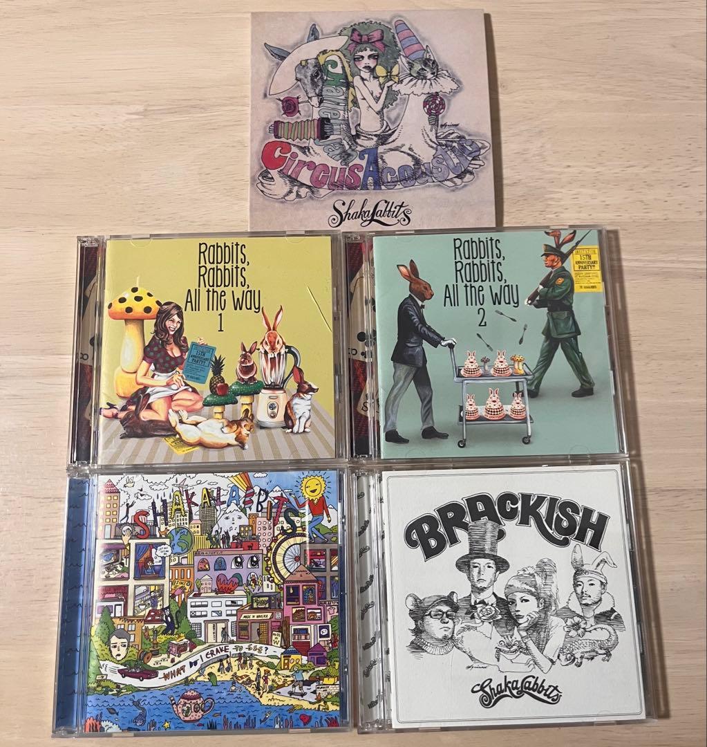 SHAKALABBITS 限定品！会報00番サイン非売品CD.DVDグッズまとめ