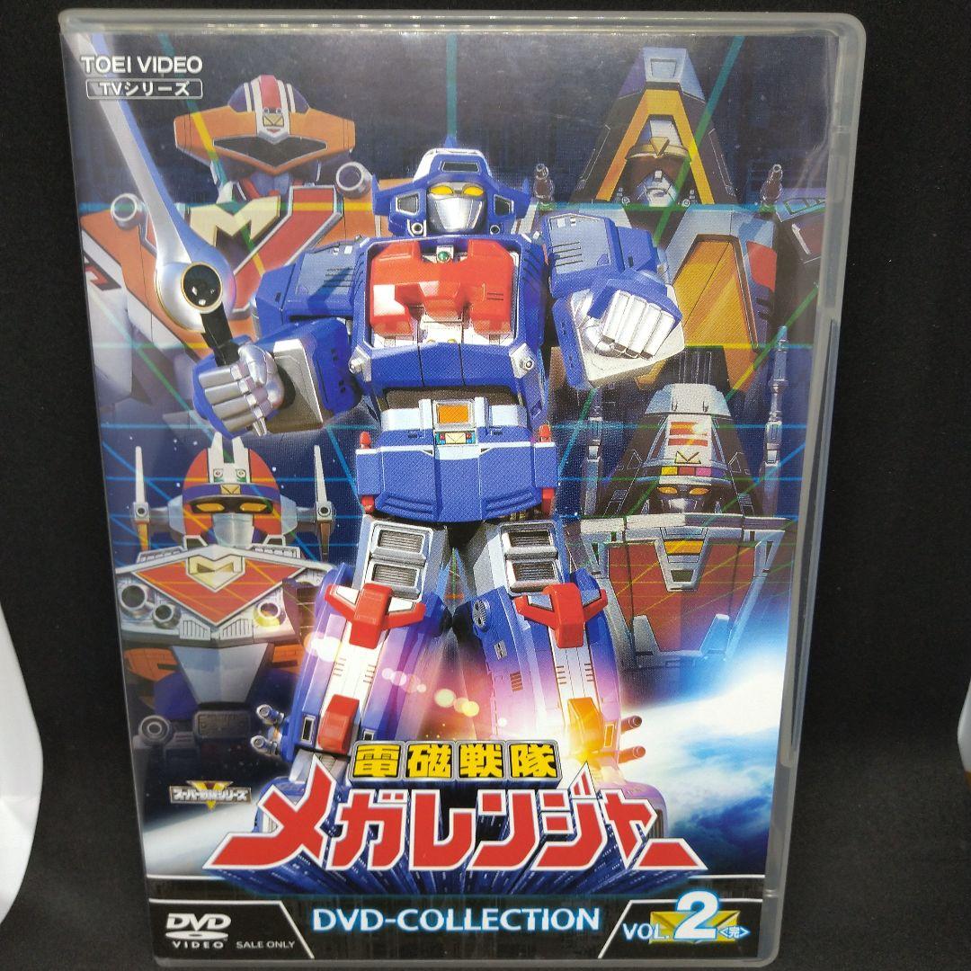 電磁戦隊メガレンジャー DVD-COLLECTION VOL.2〈5枚組〉 - メルカリ