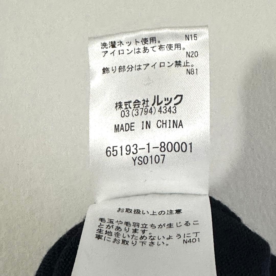 alice+olivia アリスオリビア カーディガンXS