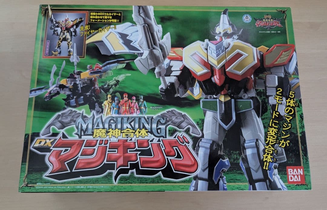 バンダイ 魔法戦隊マジレンジャー DX魔神合体 マジキング SMP [SHOKUGAN MODELING PROJECT] 魔神合体 マジキング【4570117919923