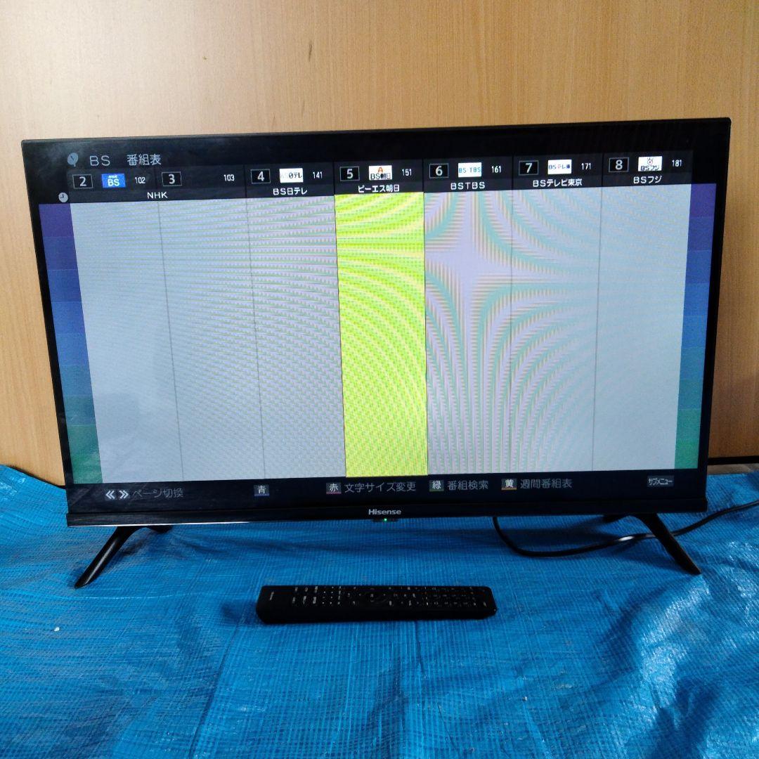 9 美品　ハイセンス 32A30H 2024年製 Amazon | Hisense 32V型 ハイビジョン 液晶 テレビ 32A30H ADSパネル