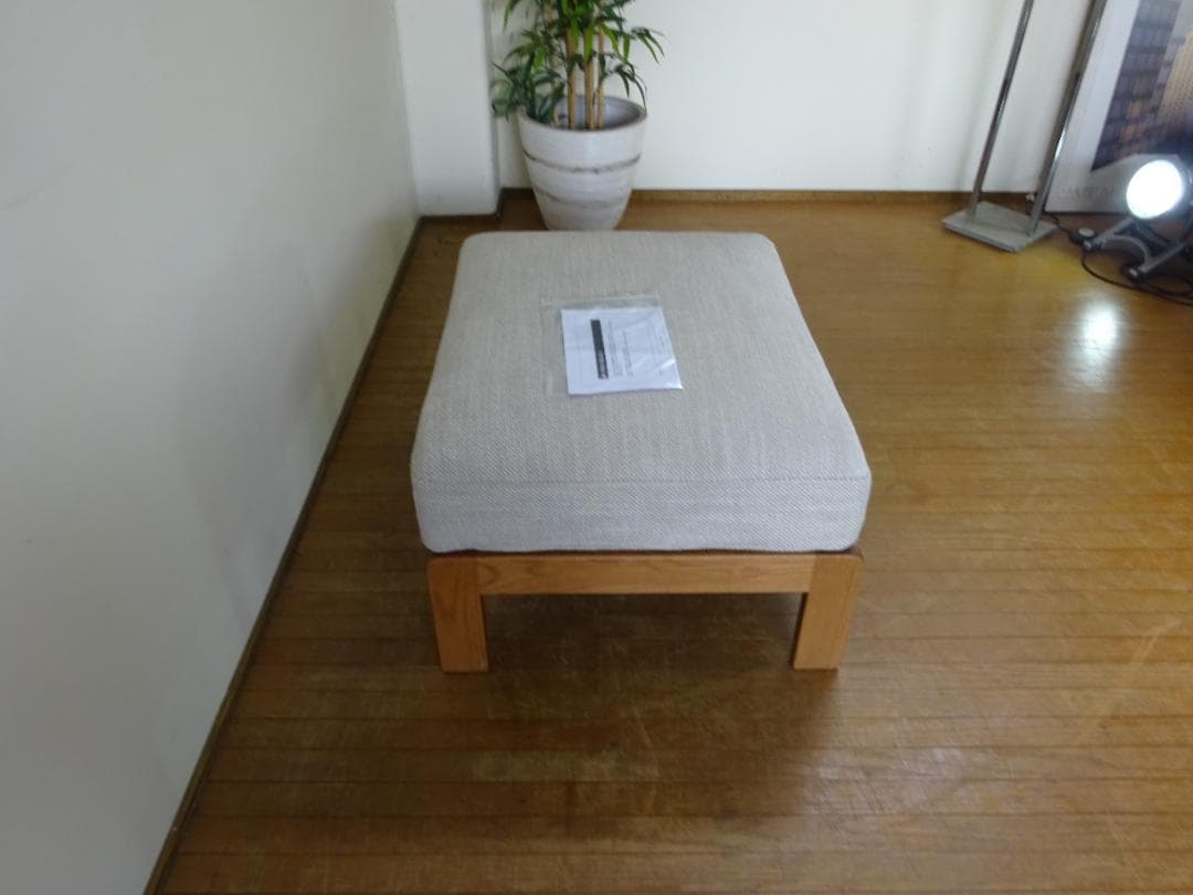 かつおぶし様専用 ウニコ LEND/レンド カバーリング オットマン 未使用