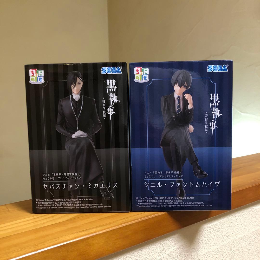 黒執事 フィギュア セット - メルカリ