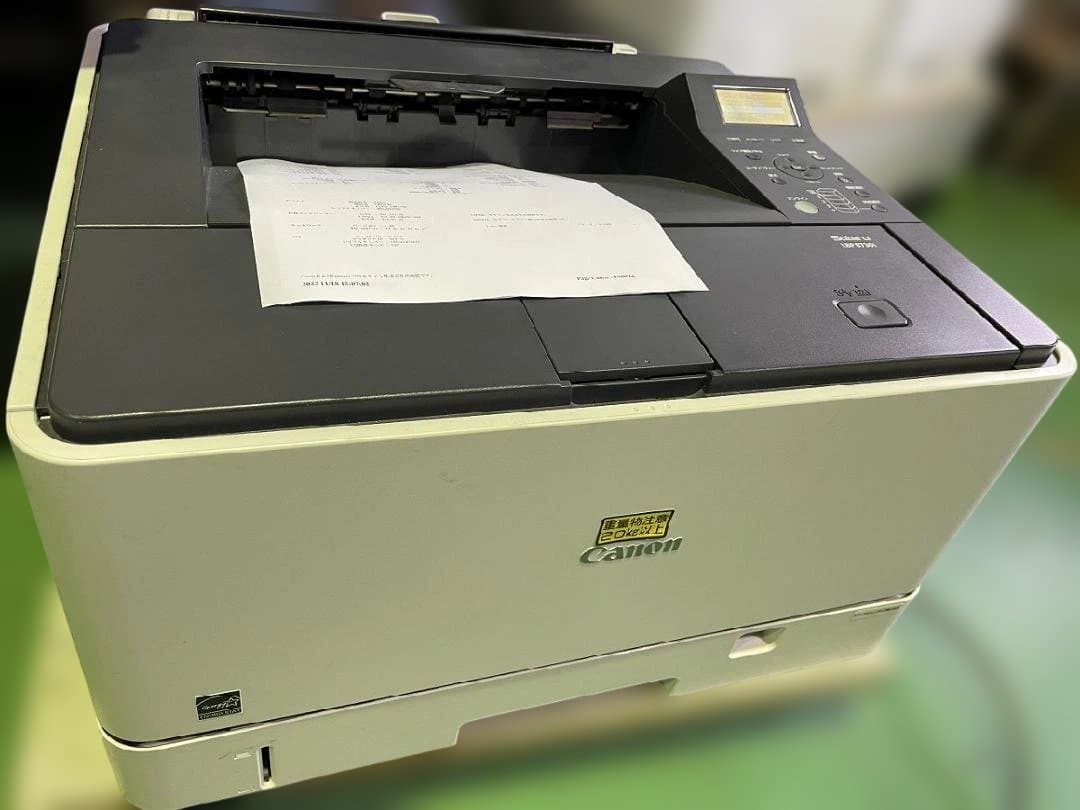 Canon ★LBP8730i★　212242枚 動作印字OK/トナー付 Canon LBP8730 A3レーザープリンター 印字6万枚以下 | レーザー