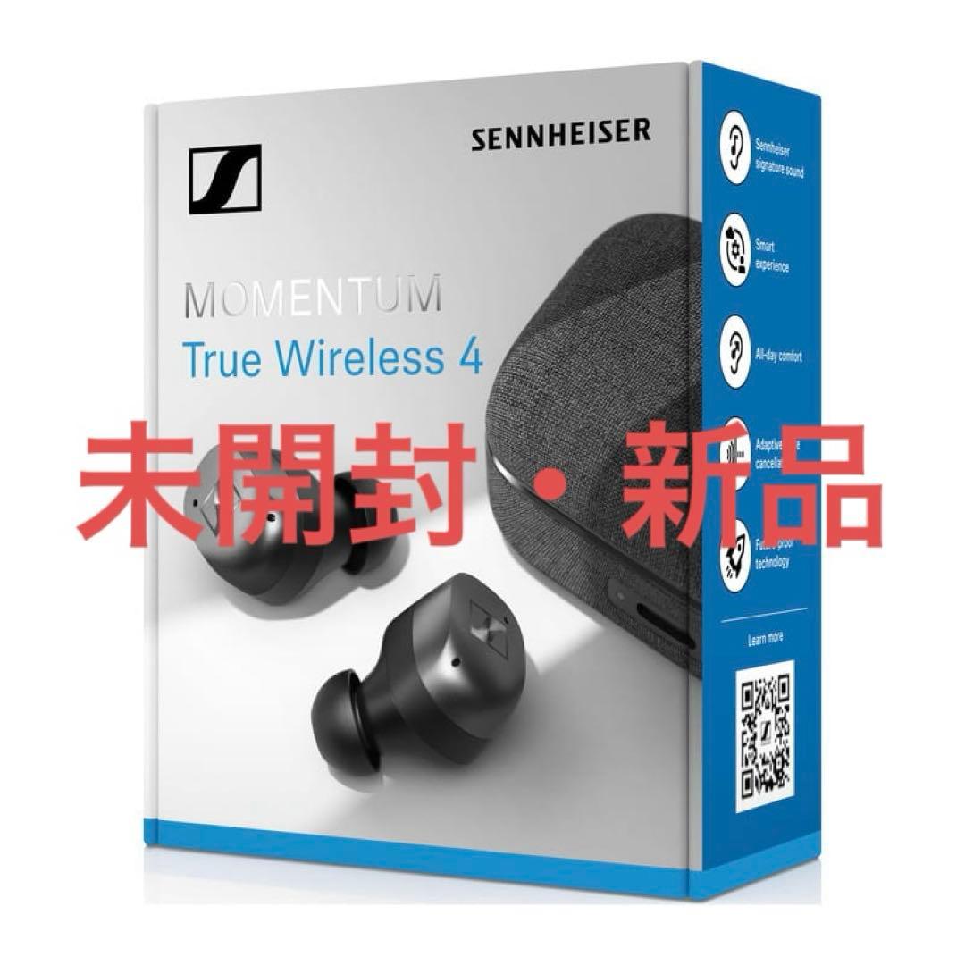 イヤホン SENNHEISER momentum true wireless 4 Sennheiser MOMENTUM True Wireless 4 EarBuds | Headphones.com