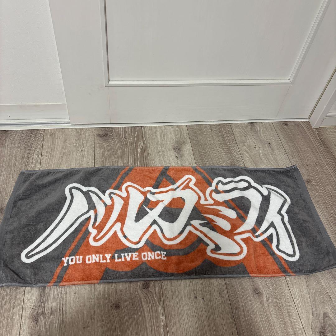 ハルカミライ タオル - メルカリ