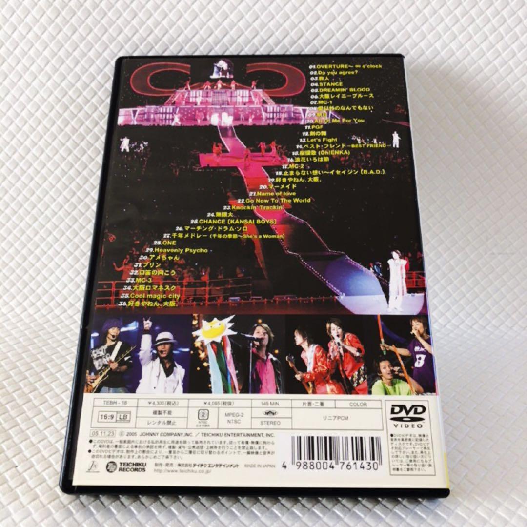 ライブDVD3本セット 関ジャニ∞ 初期のライブ映像 sf852 - メルカリ