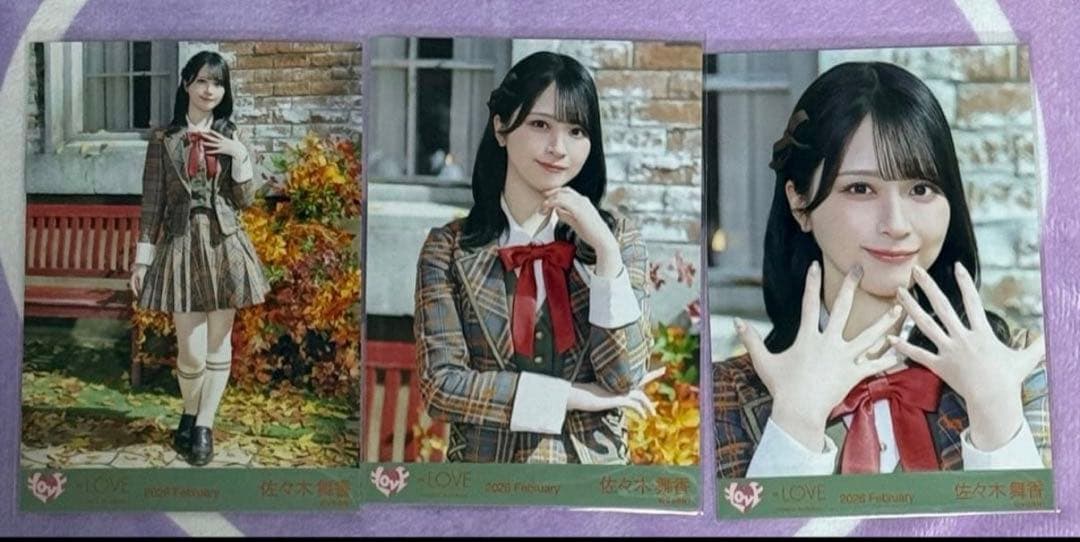 イコラブ 生写真 佐々木舞香 ラブソングに襲われる アザーカット コン