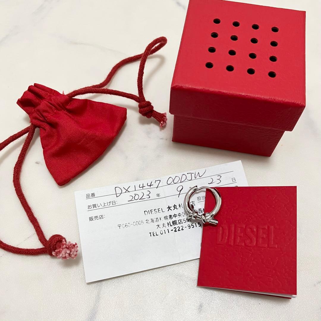 DIESEL✨ディーゼル ピアス 片耳 箱付き - メルカリ