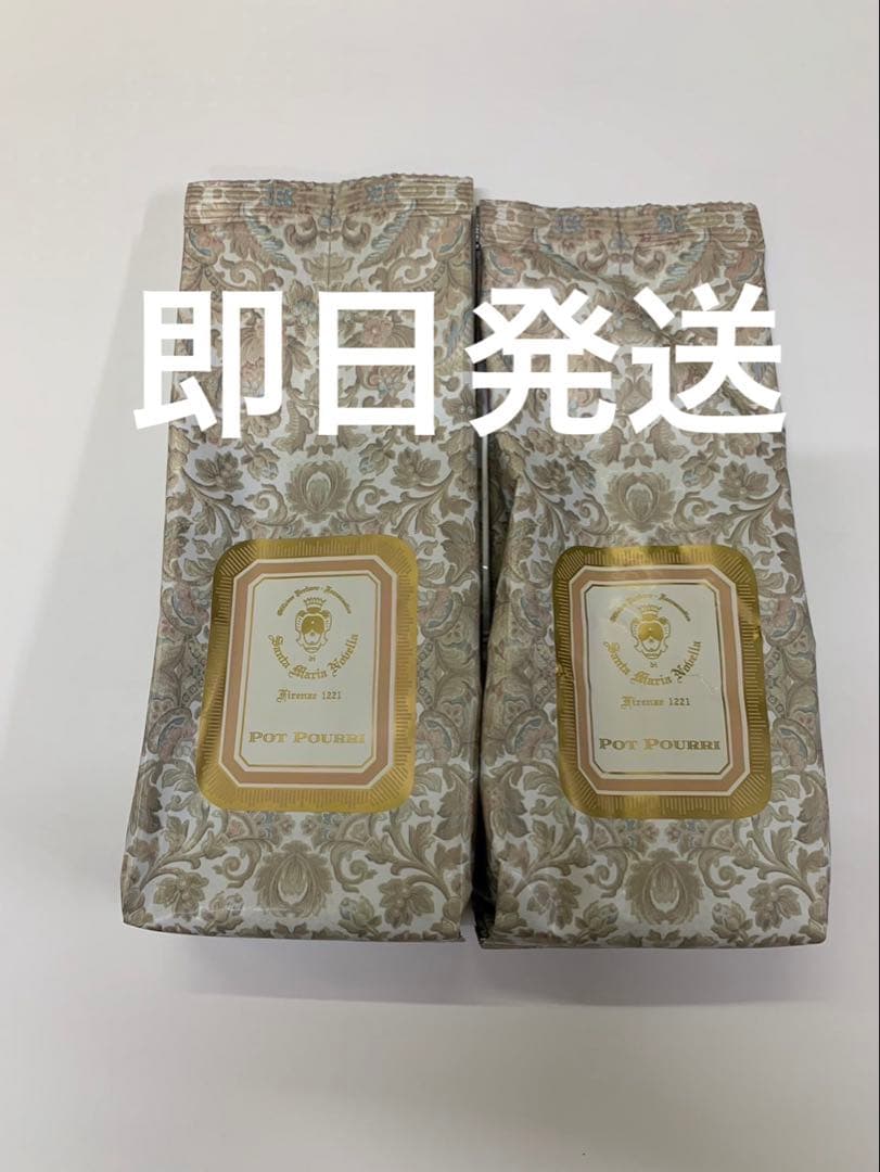 ポプリ　04 1/18 AUTOart Nissan Fairlady Z 