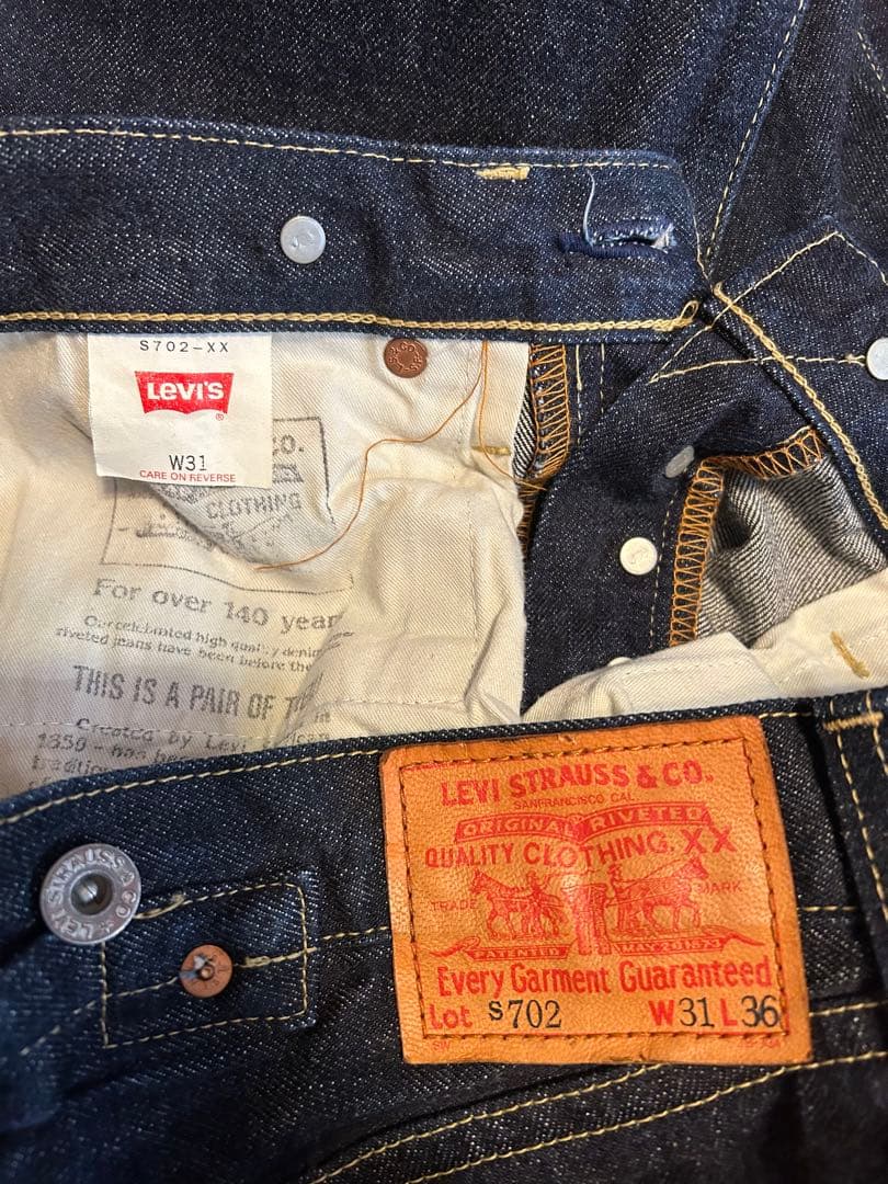 LEVI'S VINTAGE s702-XX W31L36 - メルカリ