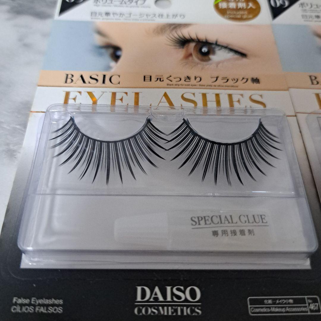 ダイソー つけまつげ a09 ボリュームタイプ 新品 2個セット ⑤ - メルカリ