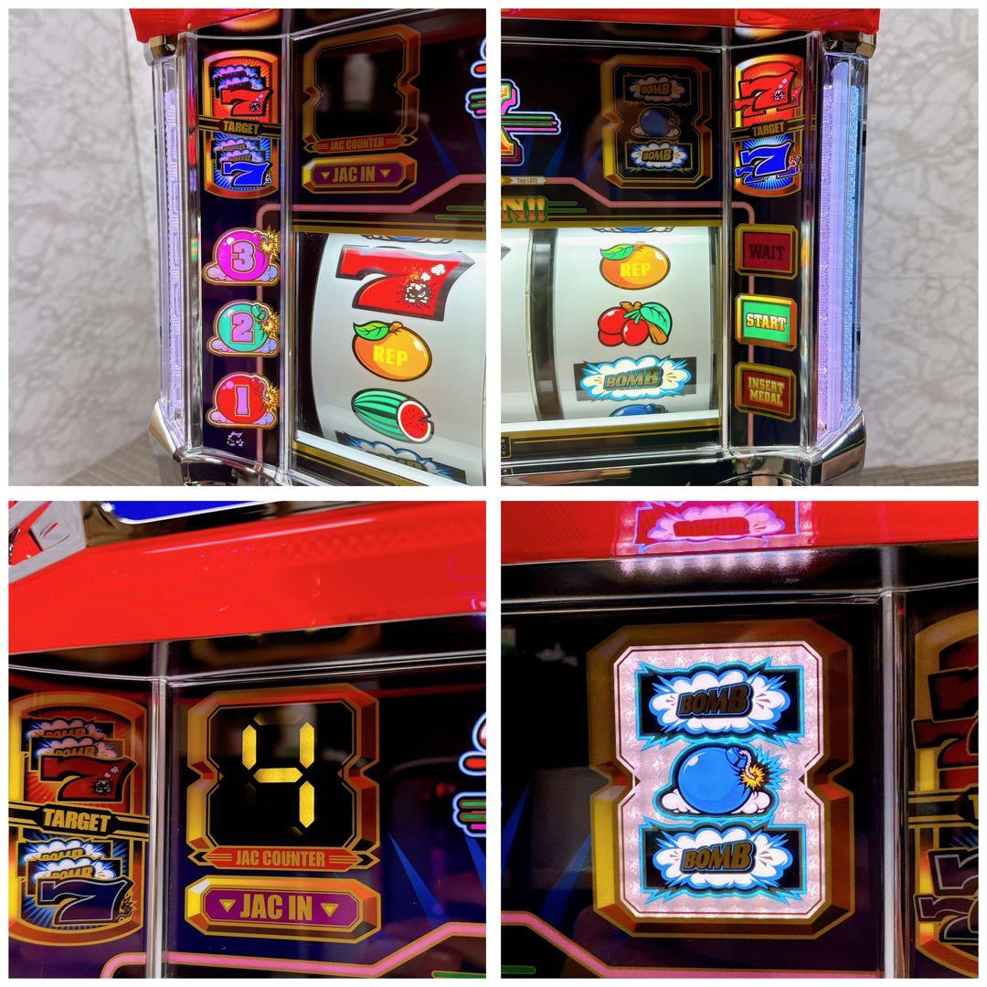 パチスロ実機 B-MAX ビーマックス 5号機 コイン不要機 無段階音量調整