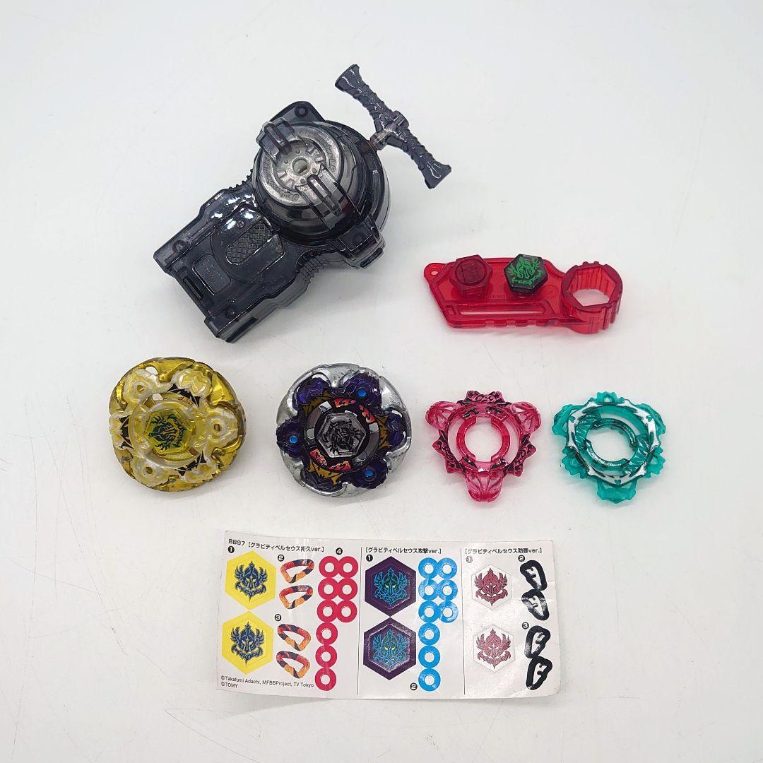 メタルファイトベイブレード BB97 ペルセウスバージョン Amazon.com: Takara Tomy Beyblades Japanese Metal Fusion Limited