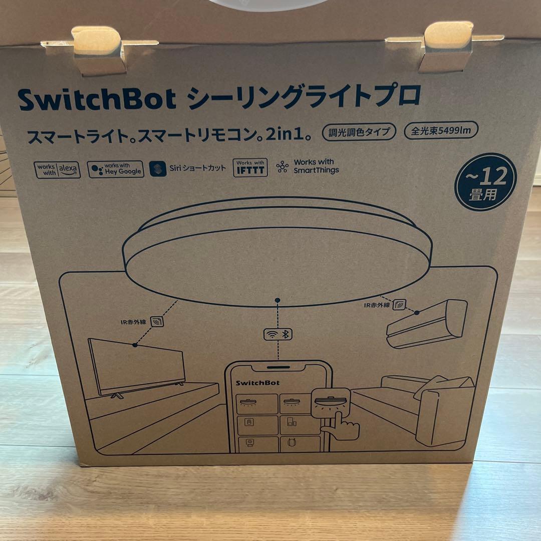 新品】スイッチボット SwitchBot LEDシーリングライトプロ 12畳