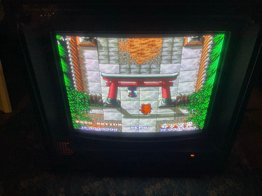 希少 ソニー トリニトロン カラーモニター KX-13CD1 動作確認済み＆美