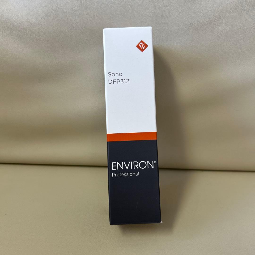 光舜松脂 ヴァイオリン ヴィオラ チェロ コントラバス