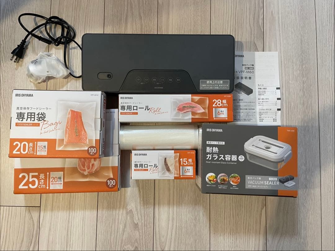 アイリスオーヤマ　真空パック機　7点セット Amazon.co.jp: ZWILLING ツヴィリング 「 フレッシュ & セーブ 真空