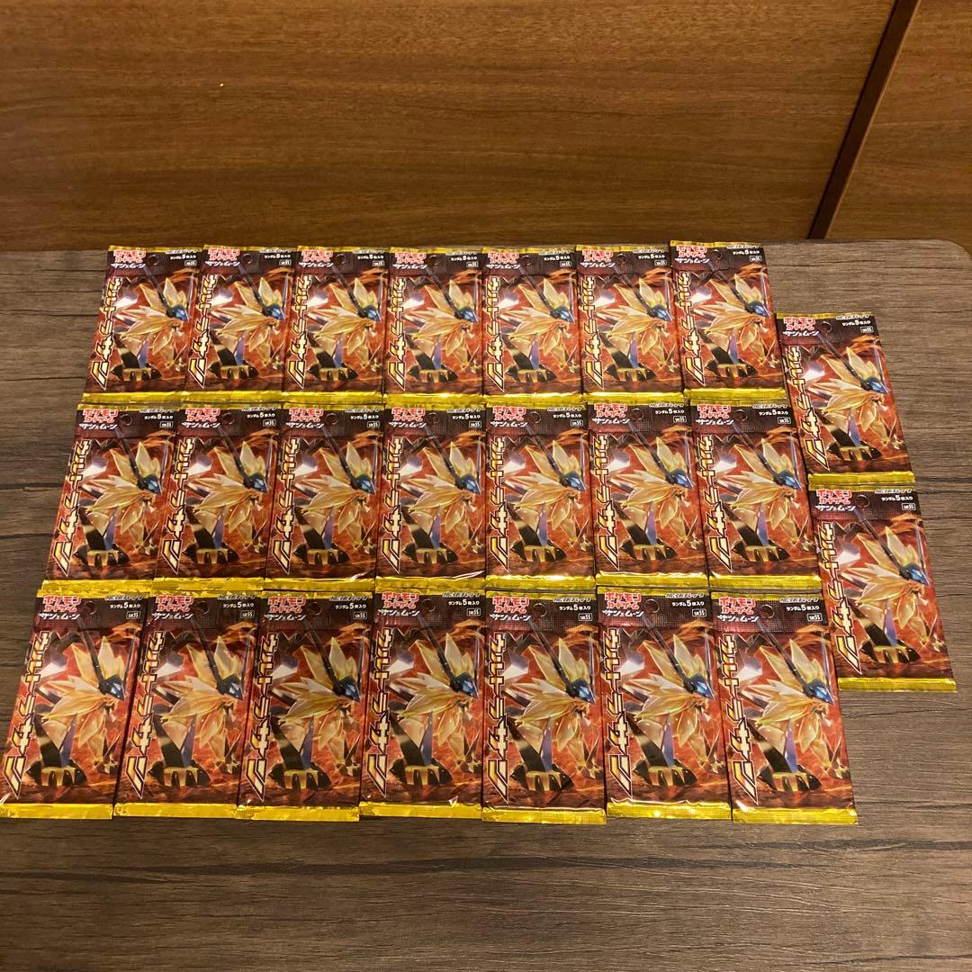 ポケモンカードゲーム　ウルトラサン　23パックセット 拡張パック「ウルトラサン」「ウルトラムーン」 | ポケモンカード