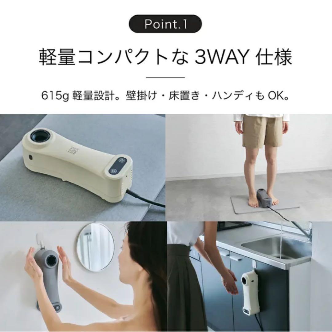 未使用箱あり】Livinfla HUWASARA コンパクトボディドライヤー - メルカリ