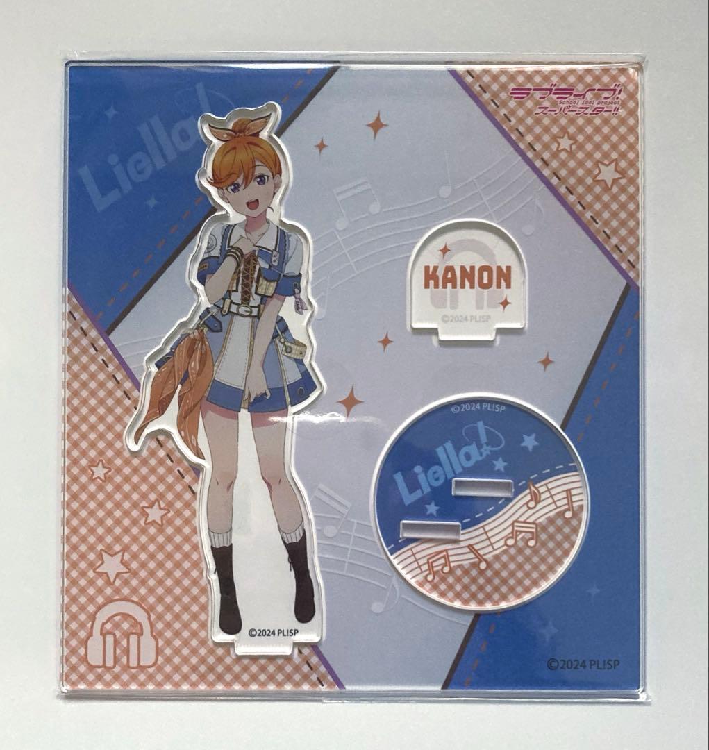 ラブライブ！スーパースター 澁谷かのん アクリルスタンド Liella! 7th