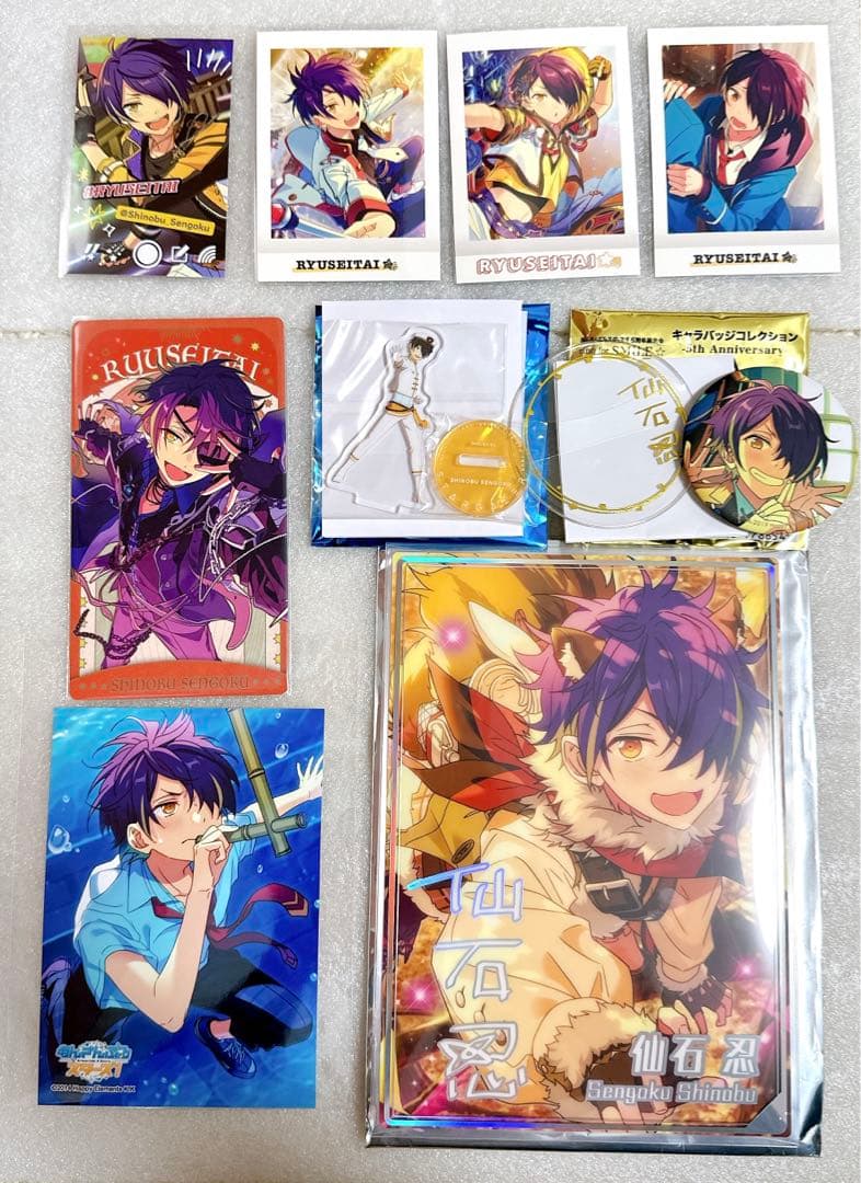 あんスタ 流星隊 仙石忍 グッズセット ぱしゃこれ アクスタ 缶バッジ