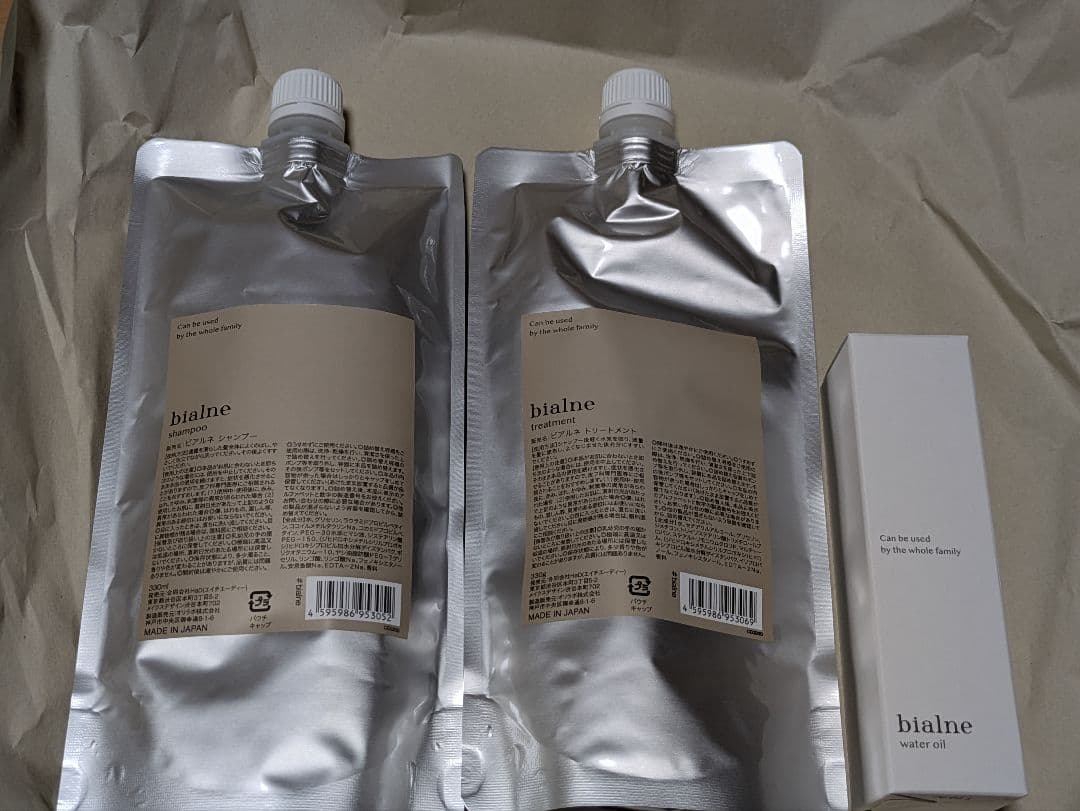 新品未使用】bialne シャンプー・トリートメントト・ヘアオイル 3点