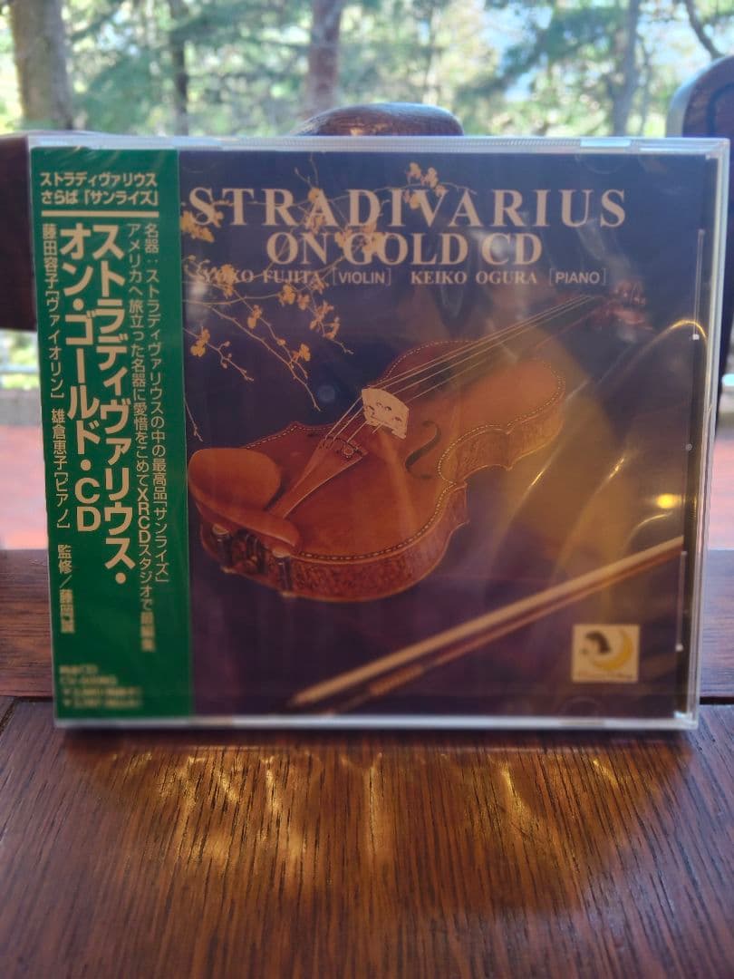 STRADIVARIUS　GOLD CD Amazon.co.jp: ストラディヴァリウス・オン・純金CD STRADIVARIUS ON