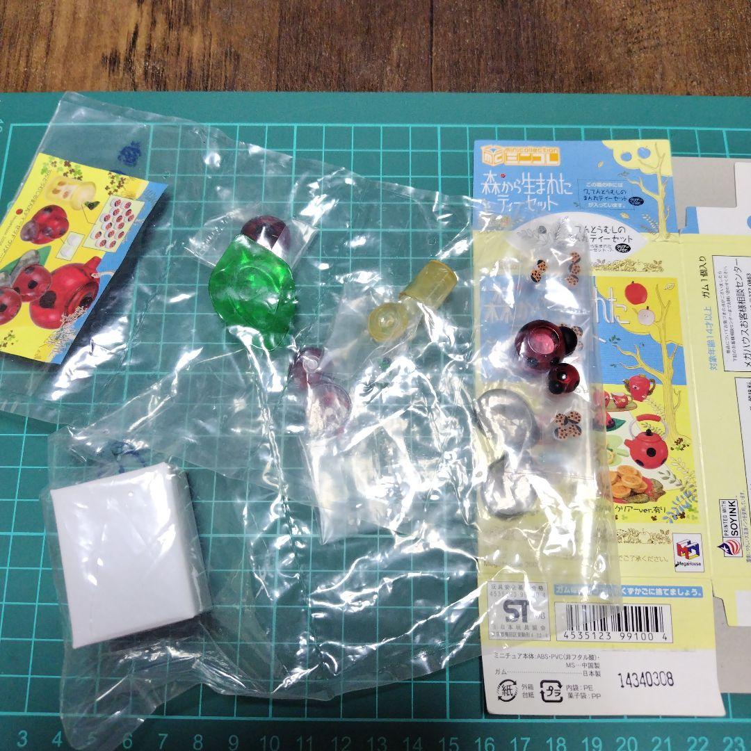 森から生まれたティーセット 7.てんとうむしのまんまるティーセットクリアver. 森から生まれたティーセット 【メガハウス】