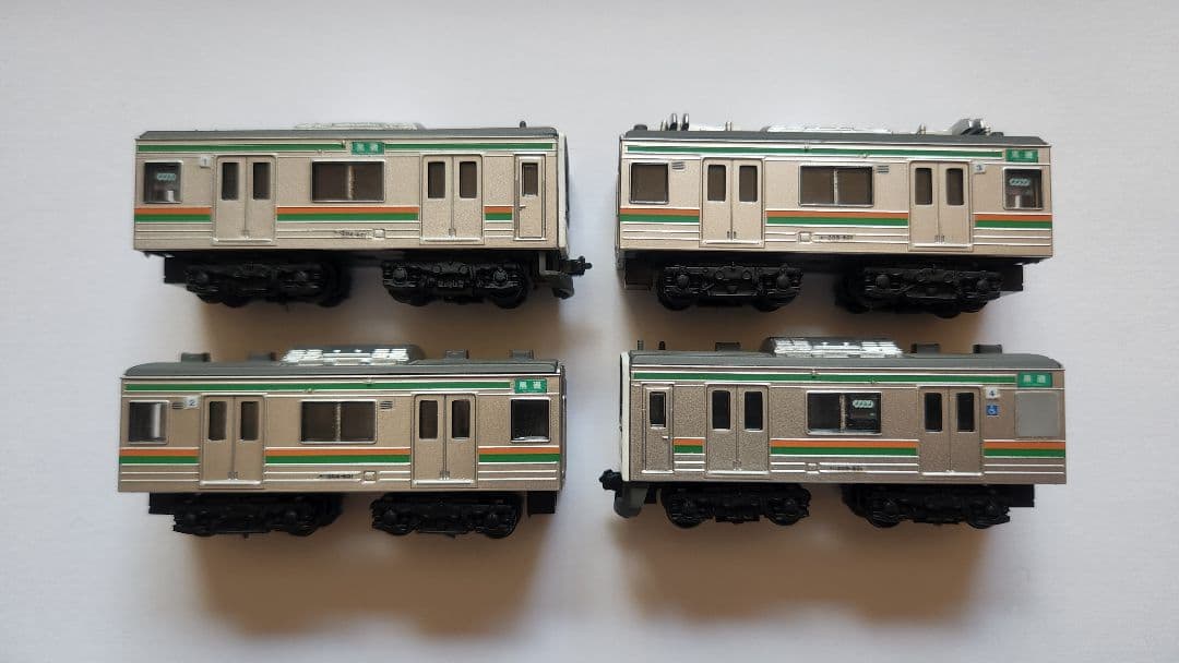 Bトレイン 205系600番台 宇都宮線 4両 Bトレインショーティー - メルカリ