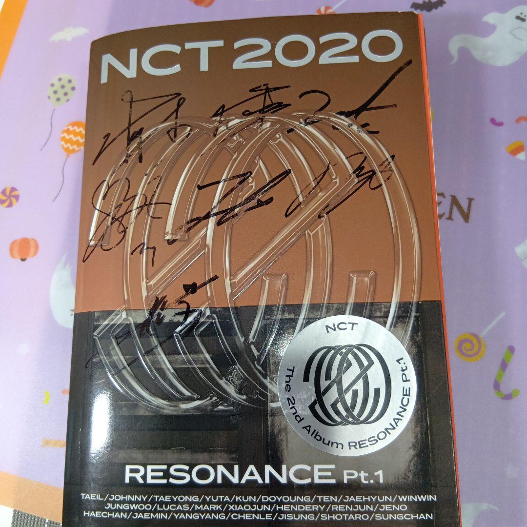NCT　プロモアルバム　非売品　サイン入り　NCT2020 MAW② mu-mo SHOPの商品｜mu-moショップ
